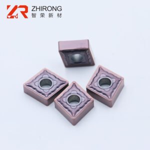 turning inserts